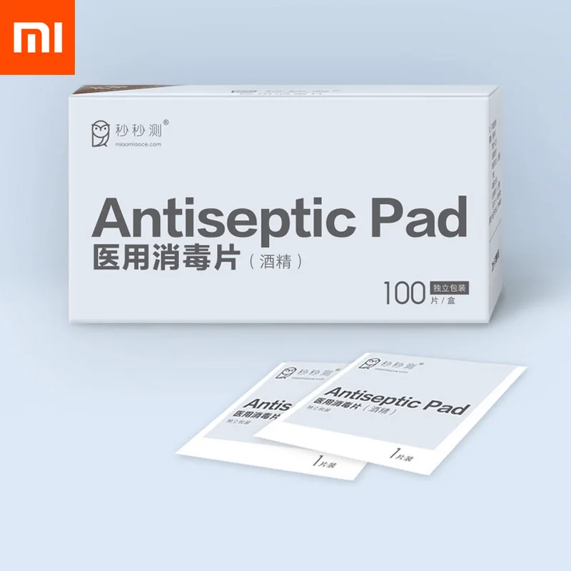 

100pcs Alcohol disinfection Mijia Antiseptic Pad Medical Disinfection Sterilization75% Alcohol For Mi Smart Home Prodcuts Family