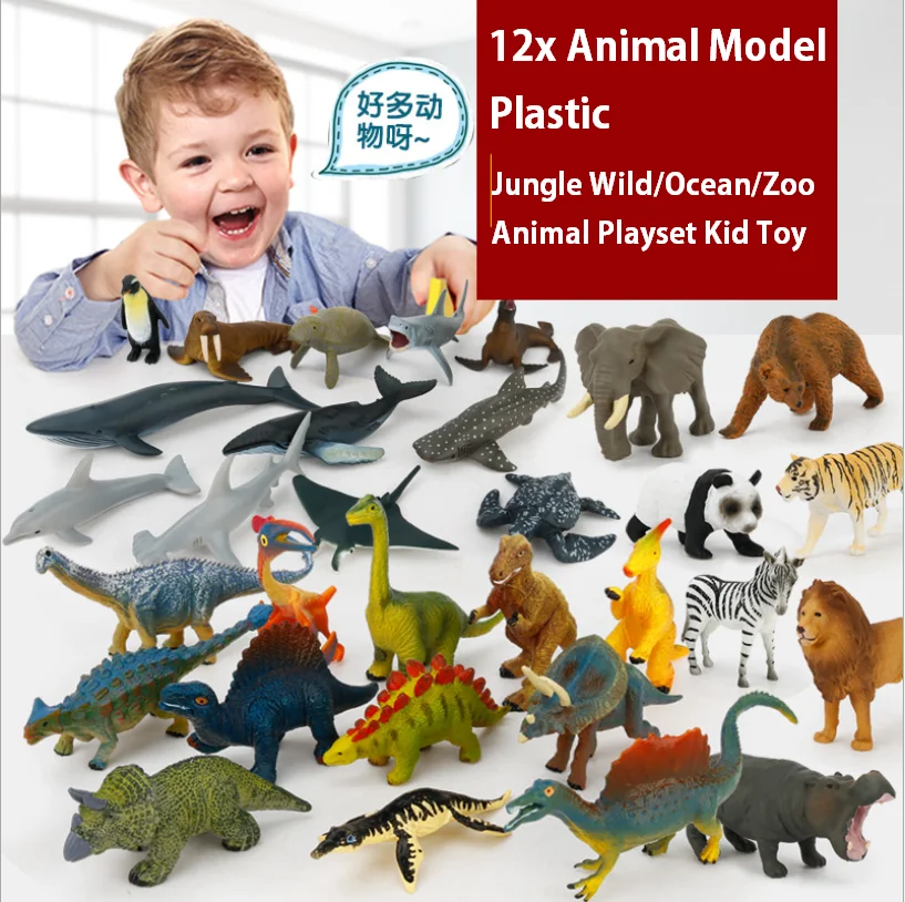 

12pcs/set Mini Animal Model Simulation Dinosaurs Marine Animals Wildlife Model Animals World Model Educational Toys For Children