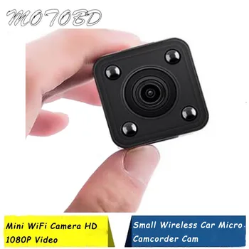 

Q9 Mini WiFi Camera HD 1080P Video Audio Recorder with IR Night Vision Motion Detection Small Wireless Camcorder Car Micro Cam