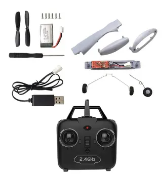 

Z51 Predator 2.4G 2CH 660mm Wingspan Remote Control RC Airplane Plane Fixed Wing Glider Drone with Built-in Gyro Kids Xmas Gift