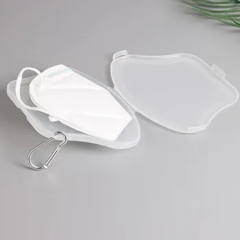 

3pcs Portable Masks Organizer Moisture-Proof Dustproof Facemask Cleaning Box Filter Creative Pattern Reusable Outdoor Storager