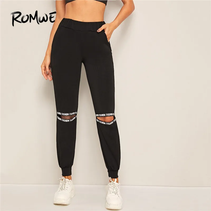 Romwe спортивные с надписями, с вырезами, женские спортивные брюки с эластичной резинкой на талии, тренировочные штаны, весна-осень, спортивные штаны для спортзала с высокой талией, штаны