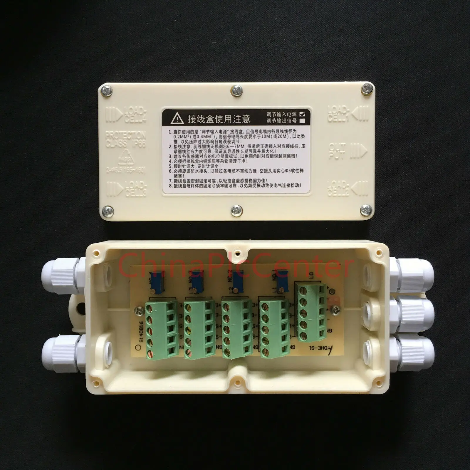Load Cell Junction Box 5hole 4wire Electronic Junction Box Waterproof