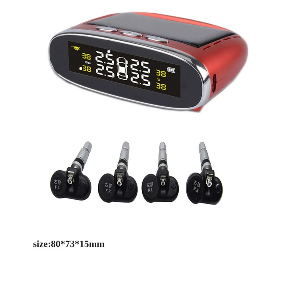 Для Steelmate Tp-s1i Tpms система контроля давления в шинах беспроводной солнечный дисплей 4 внутренних/внешних датчика