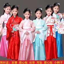 Costumes de danse traditionnels chinois pour filles, vêtements de danse populaire pour enfants