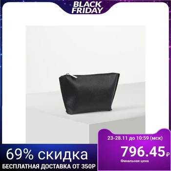 

Simple cosmetic bag, zippered compartment, dark blue