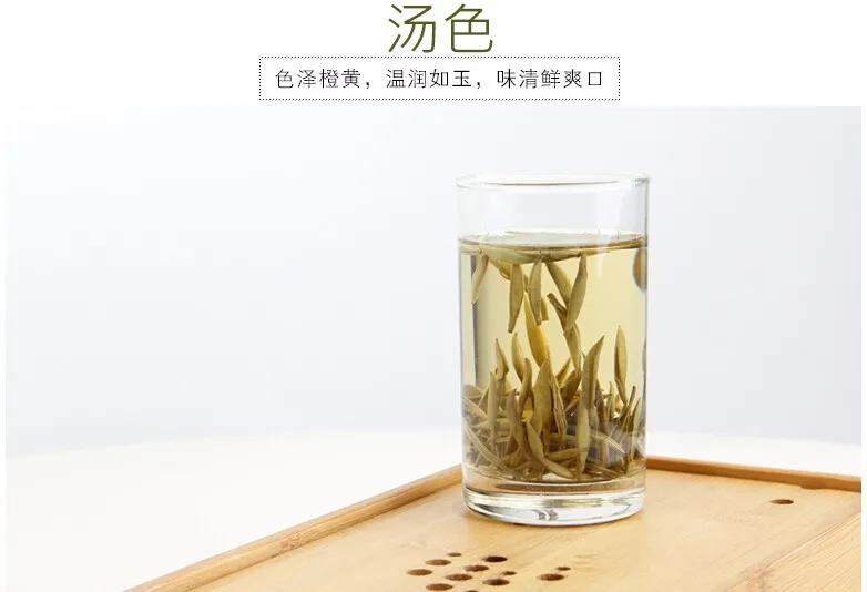 Китайский чай с высоким содержанием мутайн BaiHao Yinzhen, белый чай с серебряной иглой, Зеленый органический чай BaiHaoYinZhen, белый чай бая Хао Инь Чжэнь