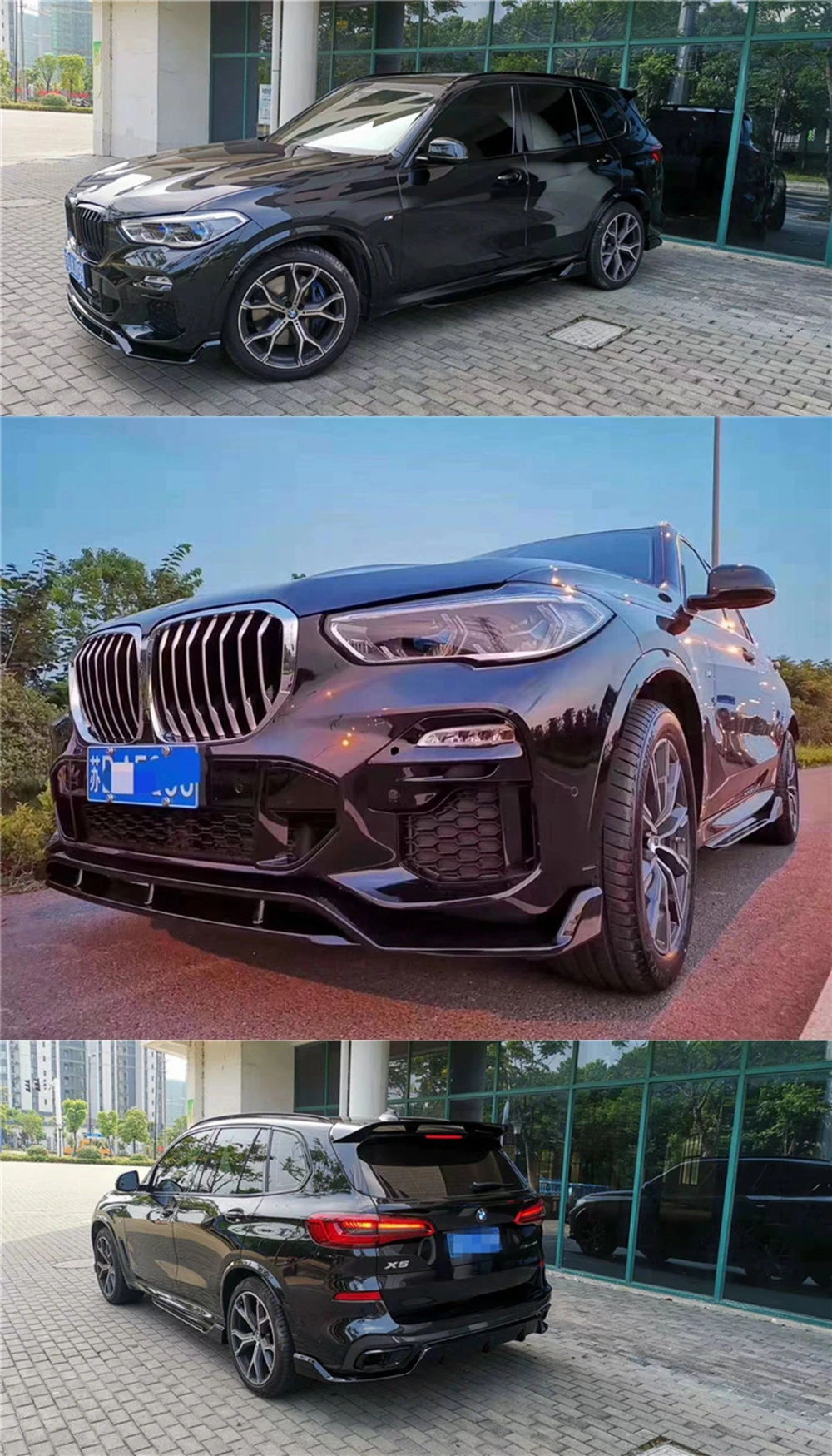 光影魔术手拼图