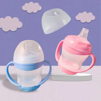 

Children Duck drinking cup sippy cup PP baby shatter-resistant cartoon learning cup summer school outdoor drinking cup