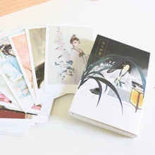 30 листов/лот красота как туман открытка каваи рождественские открытки/поздравительная открытка/модный подарок