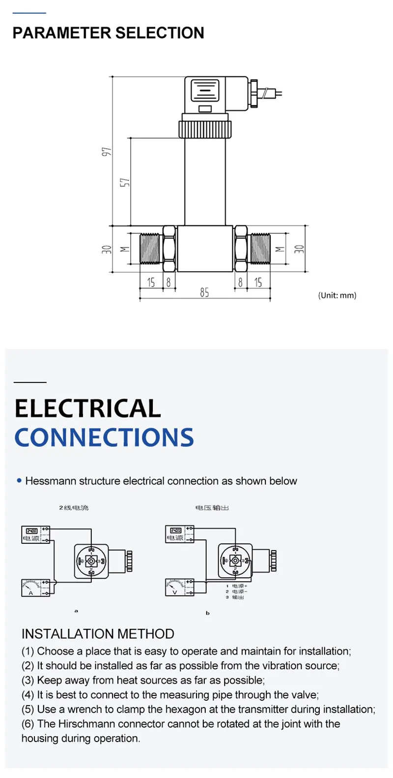 HPP702 Китай цифровой 4-20ma пневматический высокоумный дифференциальный датчик давления воды rs485 цена