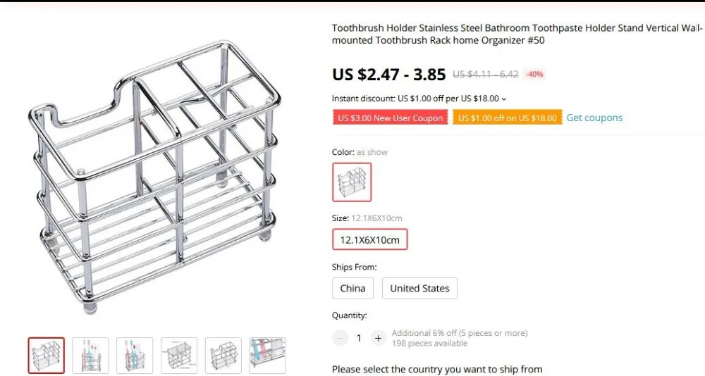 QQ截图20190731195029