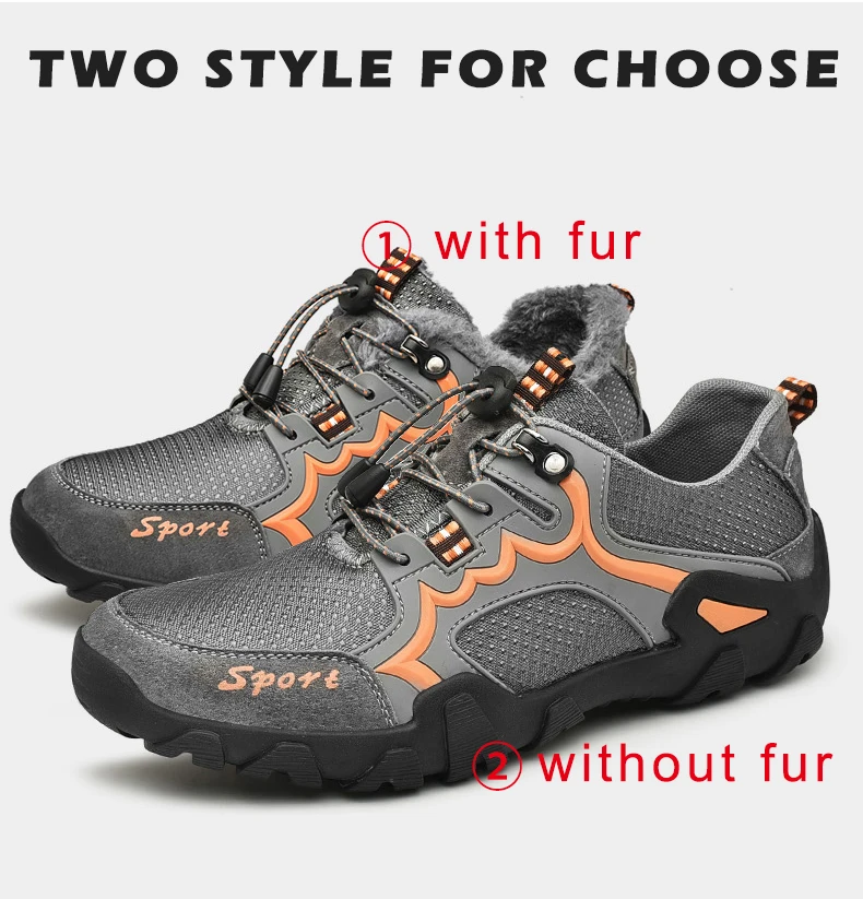 户外快系5s(单3绒2)_04