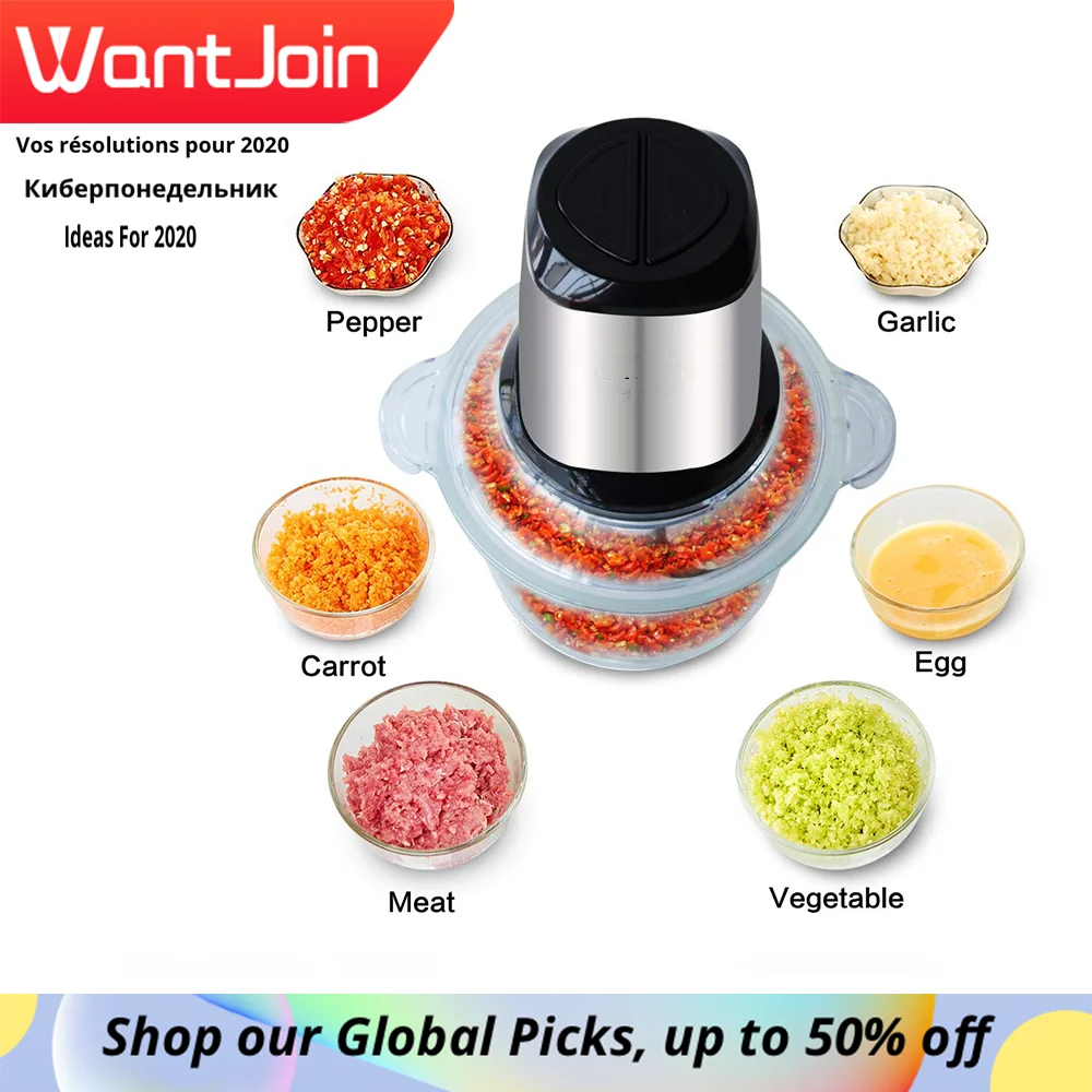 WantJoin 2 дополнительных ножа Электрический измельчитель мясорубка кухонный