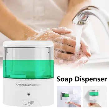 

White 600ml Wall-mounted Infrared Induction Smart Liquid Hand Soap Dispenser Automatic Soap Dispenser For Kitchen Bathroom