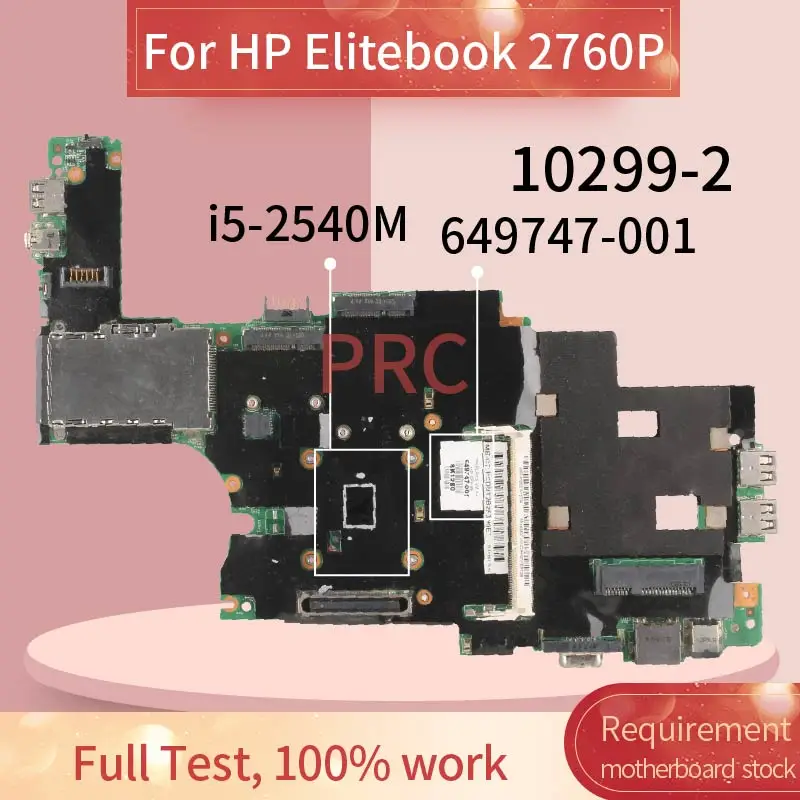 Placa-mãe para Computador Portátil hp Elitebook 649747 p 2004001 Notebook Sr046 Ddr3 Placa Principal - Imagem 6