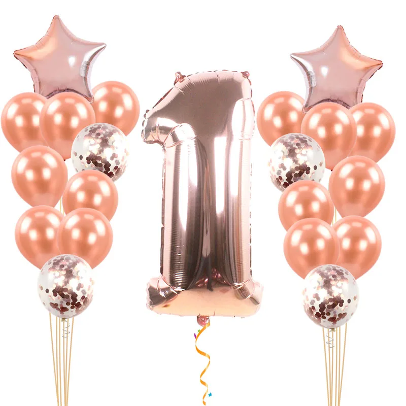 玫瑰金1周岁套餐