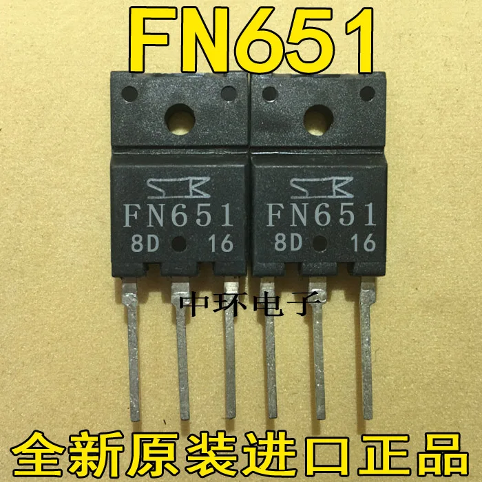 10 шт./лот FN651 TO-3Px m y