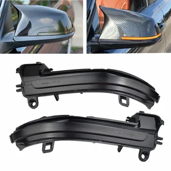 

Smoked Side Mirror Sequential Dynamic Turn Signal Light For BMW 1 2 3 4 Series X1 F20 F21 F22 F23 F30 F31 F34 F32 E84 i3