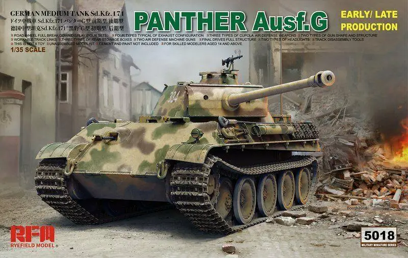 Ryefield-модель 1/35 5018 Panther Ausf. G раннее/позднее производство | Игрушки и хобби