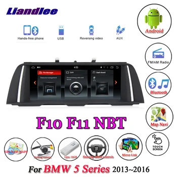 

For BMW 5 Series F10 F11 2013 2014 2015 2016 Android Original NBT System Radio GPS Navigation Multimedia System HD Screen