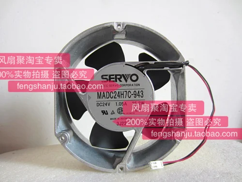 MADC24H7C-943 24V 1.05A 25,2 W 17 см инверторный вентилятор