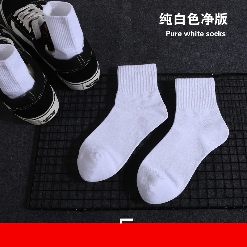 1 Pair High Quality Harajuku Chaussette Style Weed ankle Socks for Women Men Cotton Hip Hop Socks Man Meias Mens Calcetines - Цвет: R