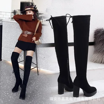 

Boots autumn and winter 2020 new thick heel over knee boots high heel elastic boots Plush high tube women's boots boots