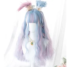 Косплей салон H762474 Лолита 70 см длинные волнистые светло-фиолетовые микс светло-голубой Омбре Радуга синтетические милые Хеллоуин челки косплей парик