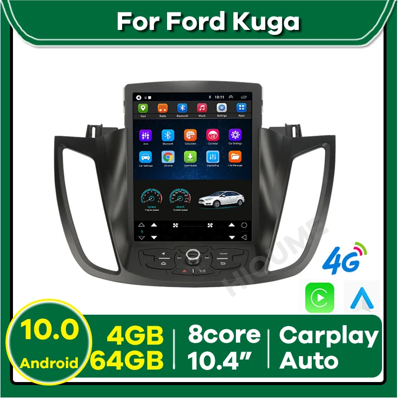 Автомобильный мультимедийный плеер с вертикальным экраном 10 4 дюйма Android + 64 ГБ