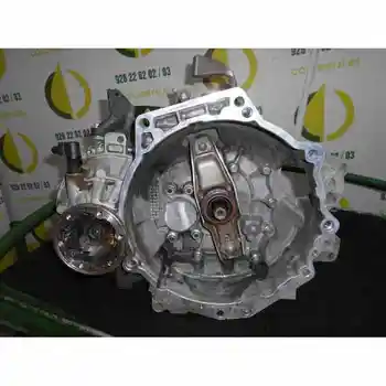 

EBF10080 EBF10080142 Gearbox Seat Leon (1m1) Sport