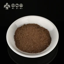 Encens Wierook цветные дымовые зоны: погруженный порошок, благовония ароматные и ароматные, высокое масло, плотность, полный масла