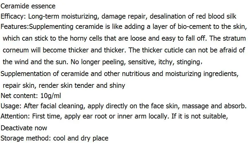 Ceramide repair essence, утолщение рогового слоя, восстановление чувствительных мышц Красной горячей чувствительной крови 10 мл