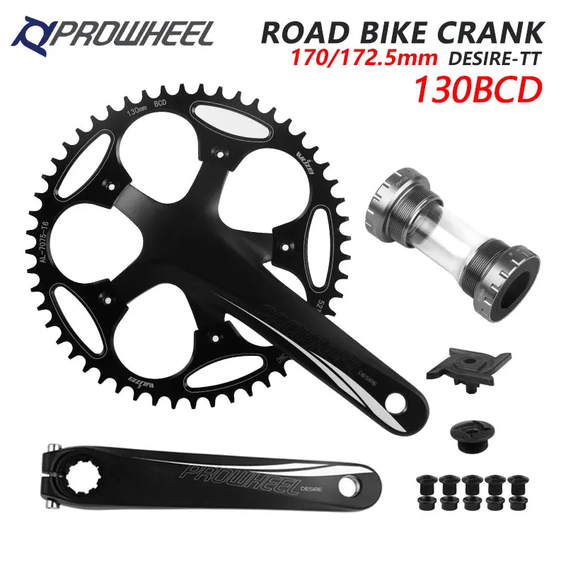 Звездочка цепная Prowheel для шоссейного велосипеда 170/172 5 мм 130BCD 52/54/56/58/60T|Шатун и