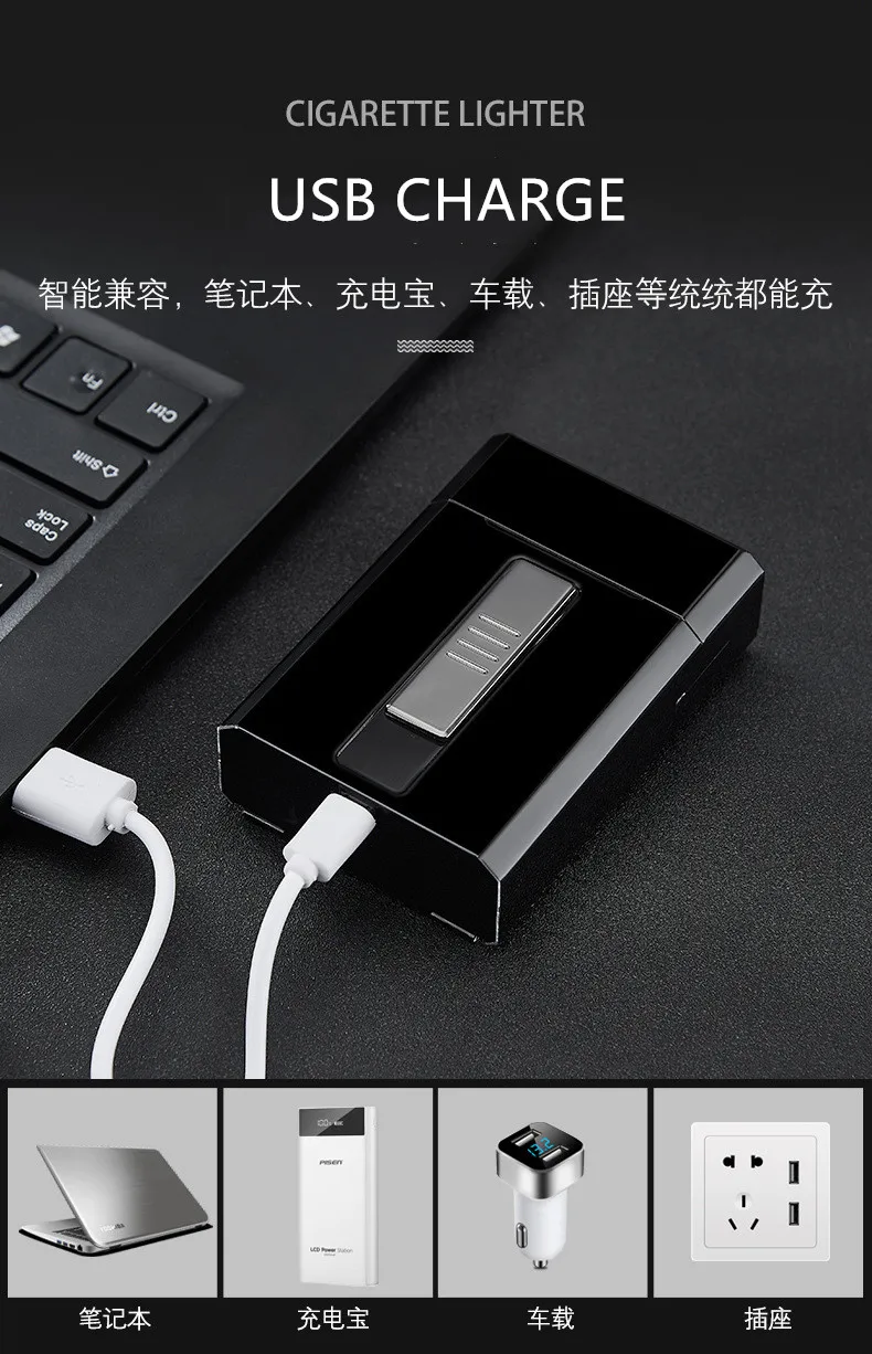 Открытый ветрозащитный водонепроницаемый портативный USB зарядка чехол для электронной сигареты с прикуривателем 2 в 1 коробка JX4
