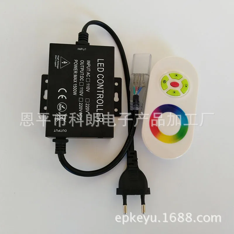 RF Touch High-pressure Light Bar Light Strip control ler 5050 Light 3528 светодиодный пульт дистанционного управления высокого давления
