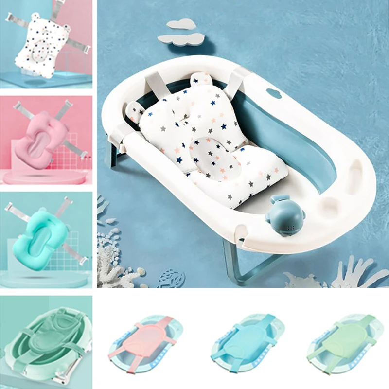 Portable Baby Bathtub Pad Ajustable Bath Tub Shower Cushion Newborn