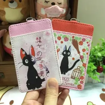 

LISM Kiki's Cat Fashion Anime Card Holder PU Cartoon Credit Bags Coin Bus Cards Key chain Girls Gifts New