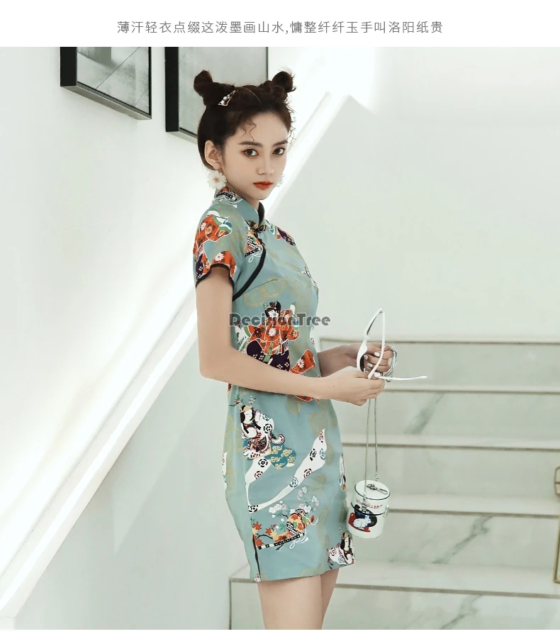 O1CN015WEgDN1ZuNOMW3xqO_!!182463254