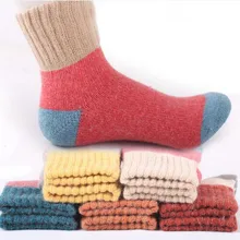 Зимние носки Нечеткие Сапоги женские носки шерстяные плотные зимние носки теплые спортивные детские удобные носки для девочек