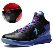 Зимние баскетбольные кроссовки; Уличная обувь; бархатные теплые водонепроницаемые баскетбольные ботинки; дизайнерская обувь для тренировок; Jordan