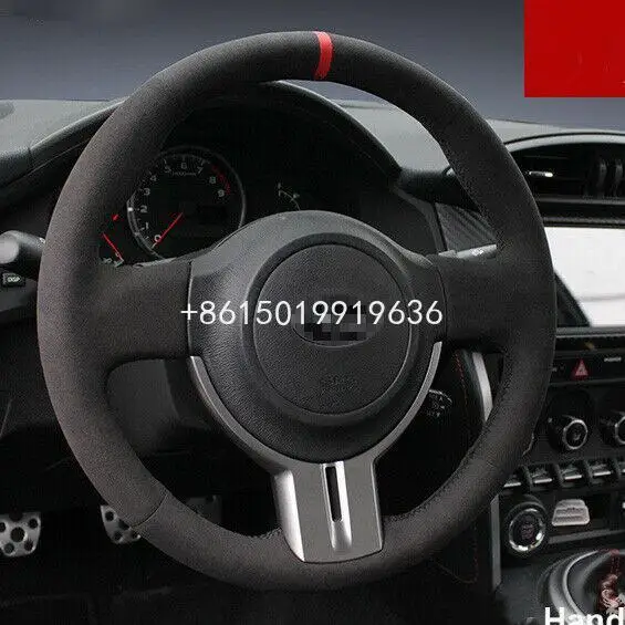 

Накидка на руль, замшевая, для Subaru BRZ, Toyota 86