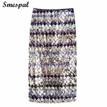 Женская Блестящая юбка миди с блестками в полоску, облегающая юбка с высокой талией, женские блестящие юбки
