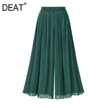 [DEAT] Осень, модный тренд, узор, сетка, повседневный плотный шифон, цвет, плиссированные, Большие широкие женские штаны AI643