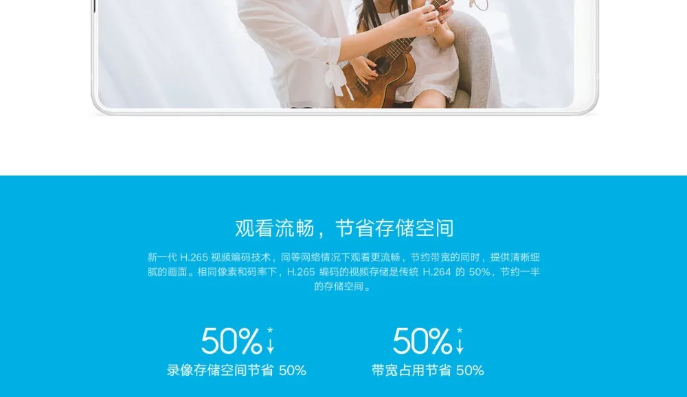 Xiaomi Mijia Smart Camera 2K  (17)
