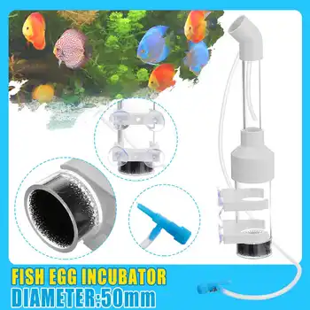 

30cmX50mm Fish Egg Incubator Tumbler Aquarium fish farming Cichlid Instead mouth breeder