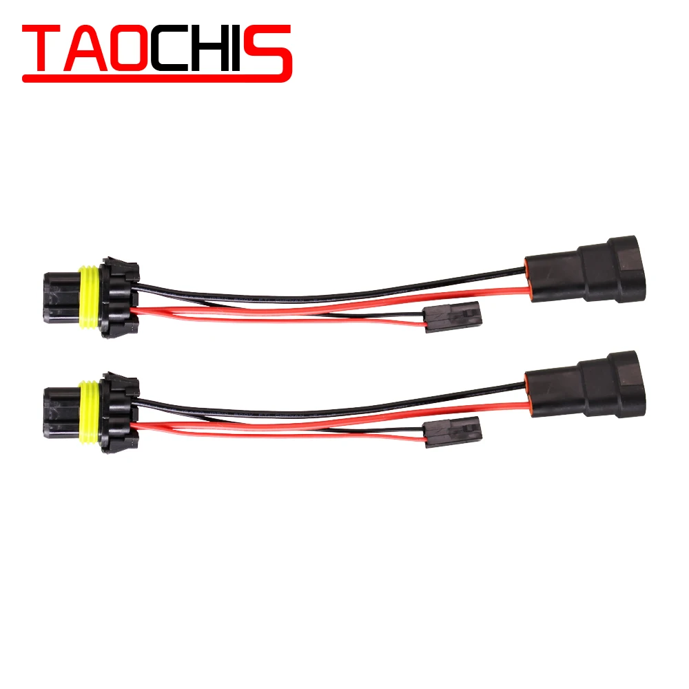TAOCHIS 9005 HB3 9006 HB4 кабель дальнего света для HID биксеноновых линз проектора HELLA 3R MINI H1