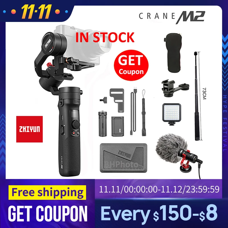 Zhiyun Crane M2 3 осевой карданный стабилизатор для смартфона Камера Экшн камера Gopro Hero7 6