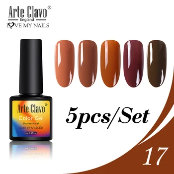 

Arte Clavo 5pcs/Set Coffee Brown Colors Gel Nail Polish 8ml Autumn Soak Off UV lakiery hybrydowe Vernis Gel Lacquer Nail Art New