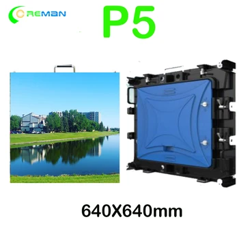 

p5 led wall cabinet used led screen front open service video play led screen cabinet 640X640mm indoor P5 commercial digital